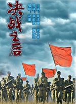 日日噜噜噜夜夜爽爽狠狠